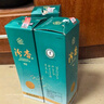 汾杏 N5 清香型白酒 53度 475ml*6 禮盒裝 山西杏花村純糧酒 中秋送禮 曬單實拍圖