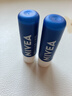 妮維雅（NIVEA）天然型潤唇膏雙支裝4.8g*2男女適用滋潤保濕打底 曬單實(shí)拍圖