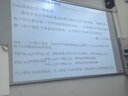 紐立電動(dòng)牙刷全自動(dòng)刷頭軟毛四檔調節模式清潔深層type-c快充BJ-Y2禮物 翠竹綠禮盒裝-4刷頭 曬單實(shí)拍圖