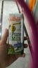 安佳（Anchor）4.4g高蛋白高鈣純牛奶250ml*24盒*2箱新西蘭進(jìn)口草飼牛奶 曬單實(shí)拍圖