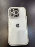 鑒百伊 全包邊鑲鉆閃粉適用蘋(píng)果16promax手機殼新款iPhone15Pro自帶閃粉鏡頭膜14時(shí)尚個(gè)性ip13防摔保護套 果凍色閃粉【簡(jiǎn)潔白】全包邊鑲鉆閃粉+自帶鏡頭膜 iPhone 15 曬單實(shí)拍圖