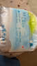 凱兒得樂(lè )care daily絲薄日用拉拉褲L30片(9-14kg)嬰兒學(xué)步褲成長(cháng)褲尿不濕 曬單實(shí)拍圖