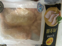 CP正大食品雞全腿4斤（2包）冷凍雞大腿雞腿肉 脆炸雞烤雞腿炸雞腿  曬單實(shí)拍圖