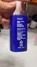 AHC愛(ài)和純純凈溫和小藍瓶高倍防曬霜隔離遮瑕三合一SPF50+男女敏感肌 小藍瓶50ml 曬單實(shí)拍圖