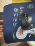榮耀（HONOR）MagicBook X16/X16Plus筆記本電腦新款酷睿輕薄本商務(wù)辦公高清男女學(xué)生游戲本 25款酷睿i7-13620H 16G 1T固態(tài) 灰 IPS高清護眼屏 曬單實(shí)拍圖