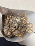 灰樹(shù)花干貨舞茸磨粉榨汁炒菜蔬菜湯新貨無(wú)硫煲湯炒菜火鍋食材 灰樹(shù)花舞茸250g*1袋（清炒脆似玉蘭） 曬單實(shí)拍圖
