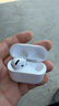 【準新品】Apple/蘋(píng)果 AirPods 4(支持主動(dòng)降噪)搭配MagSafe充電盒(USB-C)蘋(píng)果耳機 藍牙耳機適用iPhone/iPad 四代 曬單實(shí)拍圖