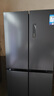 美的（Midea）471升十字對開(kāi)四開(kāi)門(mén)電冰箱家用風(fēng)冷無(wú)霜一級能效雙變頻國家補貼超薄超大容量BCD-471WSPZM(E) 曬單實(shí)拍圖