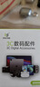 ESCASE 索尼WF-1000XM5保護(hù)套耳機(jī)套無線藍(lán)牙耳機(jī)殼真牛皮質(zhì)不沾灰SONY防滑防摔殼復(fù)古黑 曬單實(shí)拍圖