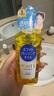 高絲（KOSE） 美白卸妝油240ml/瓶 卸妝液 去角質(zhì)去除黑色素清潔 中秋禮物男女 曬單實(shí)拍圖
