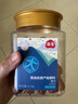 林安 東北大榛子420g開(kāi)口榛子薄殼原味每日堅果炒貨干果孕婦休閑零食 曬單實(shí)拍圖