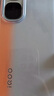 vivo iQOO Neo10 12GB+256GB 拉力橙 第三代驍龍8 自研電競芯片Q2 120W閃充手機 國家補貼 曬單實(shí)拍圖