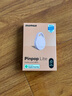 摩米士（MOMAX）airtag蘋(píng)果官方認證定位追蹤器 防丟器全球精準查找適用蘋(píng)果手機兒童老人寵物行李車(chē)鑰匙防丟定位 曬單實(shí)拍圖