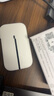 華為智選隨身wifi6移動(dòng)無(wú)線(xiàn)wifi免插卡隨行4g無(wú)線(xiàn)網(wǎng)卡攜帶上網(wǎng)寶非全國通用無(wú)限流量2025款5G AX15B 頂配WiFi6【多網(wǎng)切換】2400毫安續航10小時(shí) 曬單實(shí)拍圖