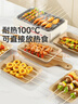 美麗雅一次性盤(pán)子食品級500ml*20只 戶(hù)外露營(yíng)燒烤水果托盤(pán) 牛皮紙餐盤(pán) 曬單實(shí)拍圖