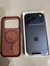 Apple/蘋果 iPhone 17Pro科技織物保護(hù)殼-赭褐色 手機(jī)殼蘋果17手機(jī)殼蘋果手機(jī)殼 曬單實(shí)拍圖