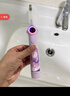 usmile笑容加兒童電動(dòng)牙刷 數字牙刷 Q20流光紫 適用3-15歲 學(xué)生禮物 生日禮物 兒童禮物 曬單實(shí)拍圖