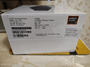 聯(lián)想百應NUC13 迷你主機高性能mini臺式電腦(AMD銳龍R7 8745HS 32G DDR5 1TB SSD)國家補貼20% 曬單實(shí)拍圖