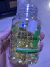 康恩貝 維生素E軟膠囊 0.45g/粒*120粒 維生素e VE 維e膠囊 曬單實(shí)拍圖