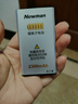 紐曼（Newman）N99三防老人手機4G全網通雙卡雙待大電池超長待機大字大聲大按鍵老年人手機 備用功能機黑色 曬單實拍圖