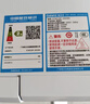 格蘭仕（Galanz）P70F23P-G5(S0)家用23升微波爐  旋鈕操作平板加熱 精準控溫 六檔火力 曬單實(shí)拍圖