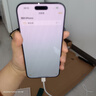 Apple/蘋(píng)果 iPhone 16 Pro Max（A3297）512GB 黑色鈦金屬 支持移動(dòng)聯(lián)通電信5G 雙卡雙待手機 曬單實(shí)拍圖