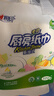 心相印廚房用紙懸掛式抽紙120抽*5提整箱裝 9倍吸油鎖水食品級廚房紙 曬單實(shí)拍圖