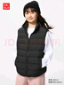 優(yōu)衣庫童裝男女童PUFFTECH空氣棉服可機洗背心馬甲排骨棉服478124 09 黑色 160 曬單實(shí)拍圖
