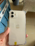 apple蘋(píng)果/華為/小米/vivo/三星/OPPO/IQOO千元機(jī)學(xué)生備用機(jī)二手手機(jī)國(guó)行優(yōu)惠券補(bǔ)貼 顏色規(guī)格參考質(zhì)檢報(bào)告 蘋(píng)果手機(jī) 曬單實(shí)拍圖