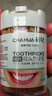 茶花 一次性碳化雙頭竹牙簽共1罐裝460支家用剔牙棒 曬單實(shí)拍圖