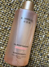 潤百顏玻尿酸高保濕補水精粹水300ml精華水爽膚水護膚品  曬單實(shí)拍圖
