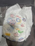 好奇（Huggies）金裝拉拉褲XL96片(12-17kg)尿不濕【速干不易紅】 曬單實(shí)拍圖