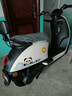 新日電動(dòng)車(chē)72V20Ah鉛酸電池100km長(cháng)續航電動(dòng)摩托車(chē)大功率電摩通勤代步電瓶車(chē)麗曼5.0 本彩淺米白/本彩煙灰綠-72V 曬單實(shí)拍圖