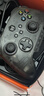 墨將彩虹2PRO無線游戲手柄Switch類xbox筆記本PC藍(lán)牙有線電腦手機(jī)電視steam雙影奇境黑神話 套裝版 曬單實拍圖