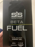 SIS英國進(jìn)口BETAFUEL能量膠雙倍黑膠運動(dòng)補充能量馬拉松比賽騎行越野 BETA能量膠香橙味60ml*6支裝 曬單實(shí)拍圖