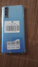 vivo Y52s 二手 5G手機(jī) 5000mAh大電池 4800萬影像 90Hz 95新二手手機(jī) 鈦空灰 8G+128G 全網(wǎng)通/5G 曬單實拍圖