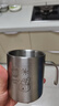 美廚（maxcook）316L不銹鋼杯子 兒童喝水杯寶寶牛奶口杯雙層馬克杯200ml MCB2461 曬單實(shí)拍圖