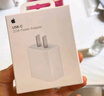 Apple/蘋(píng)果 20W USB-C手機充電器 原裝充電器手機快充頭蘋(píng)果充電器  適用iPhone 17系列/Air新品 曬單實(shí)拍圖