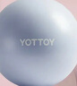 yottoy普拉提小球孕婦產(chǎn)后恢復加厚防爆運動(dòng)健身翹臀女20cm迷你瑜伽球 海天藍 20cm 曬單實(shí)拍圖