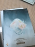 花西子極細三角眉筆01螺黛灰防水汗不易暈染三角頭 曬單實(shí)拍圖