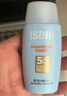 怡思?。↖SDIN）防曬霜隔離30ml*3 SPF50進(jìn)口面部敏感肌女男士戶(hù)外軍訓學(xué)生禮物 曬單實(shí)拍圖