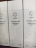 AOEO山茶花洗面奶女氨基酸洗面奶男潔面深層清潔控油青春采銷(xiāo) 80g*3 曬單實(shí)拍圖