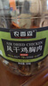 農香森風(fēng)干雞胸肉干500g麻辣雞肉干休閑解饞小零食減低耐嚼卡脂即食 曬單實(shí)拍圖