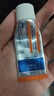 【原研進(jìn)口】扶他林 雙氯芬酸二乙胺乳膠劑 1%*50g  用于緩解肌肉軟組織和關(guān)節的輕至中度疼痛 曬單實(shí)拍圖