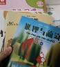 火火兔點(diǎn)讀筆D3幼兒英語啟蒙早教機(jī)兒童早教益智男女孩玩具生日禮物 D3-WIFI點(diǎn)讀筆+認(rèn)知啟蒙(28冊(cè)書) 曬單實(shí)拍圖