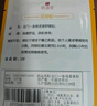森田藥粧金門一條根老姜舒緩貼膏精油膏藥貼臺灣進口膝蓋肩周全身2片裝 曬單實拍圖