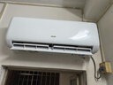 奧克斯空調(diào)1.5匹新一級(jí)能效變頻冷暖兩用家用壁掛式租房節(jié)能省電1匹掛機(jī) 省電俠 傾靜 京裕 京顏 1匹 三級(jí)能效 單冷 曬單實(shí)拍圖
