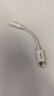 HUAWEI 華為T(mén)ype-C轉3.5毫米數字音頻轉接器 適用華為手機P50/nova10系列/Mate 50系列等華為手機 轉接頭原裝 曬單實(shí)拍圖