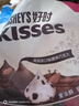 好時(shí) Kisses多口味糖果巧克力 500g 喜糖 休閑零食 教師節禮物 送老師 曬單實(shí)拍圖