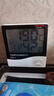德力西電氣（DELIXI ELECTRIC）溫度計濕度計室內濕溫度計鬧鐘電子臺式大棚溫濕度計高精度HTC-1 曬單實(shí)拍圖
